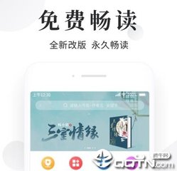 面对菲律宾严格的海关如何顺利的出关？